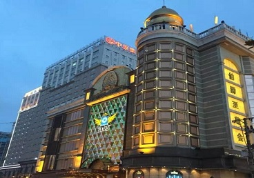 绍兴市最大顶级出名高端豪华KTV会所-皇冠伯爵KTV顶级体验点评